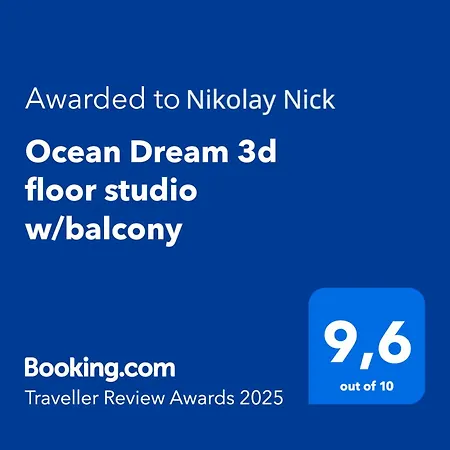 Ocean Dream 3D Floor Studio W/Balcony